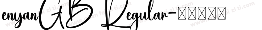 enyanGB Regular字体转换